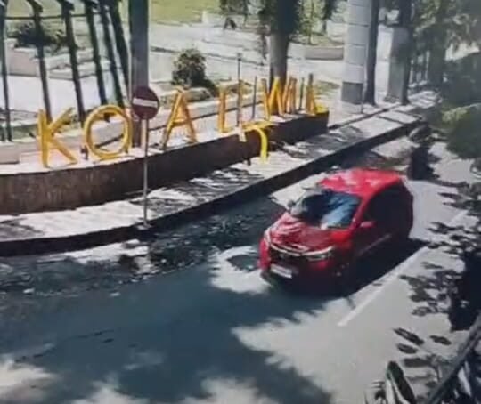 Tangkapan layar CCTV Pemda Banggai di Lapangan Alun-alun, Kelurahan Karaton. [Foto : DKISP Banggai]